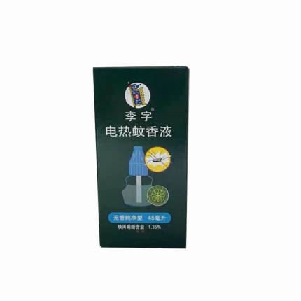 李字电热蚊香液无香纯净型45ml 家庭环境清洁