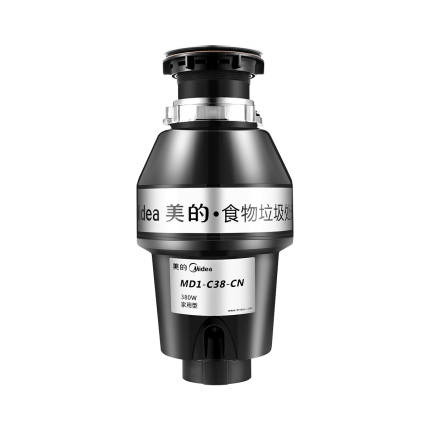 【厨房清洁大师】垃圾粉碎机 一键清残渣 高转速研磨 易安装 C38
