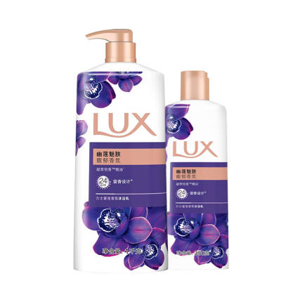 力士沐浴乳幽莲魅肤套装(1L+350ML) 沐浴露 个人护理