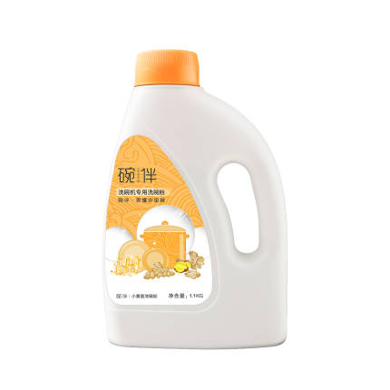 【3件75折】碗伴 小黄姜洗碗粉 去腥除菌 无异味 强效去污 1.1kg/1瓶
