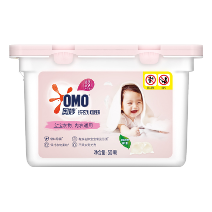 洗衣液 奥妙迷你洗衣小凝珠50颗(美的定制)