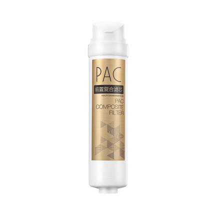 滤芯1790A/1686B/1686/X400/X500/G400PAC复合滤芯S1(PAC)-P
