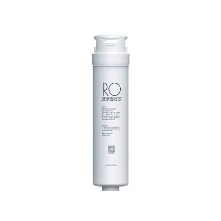 净水机滤芯 适用比佛利G400 RO大通量 S1(RO400)-P