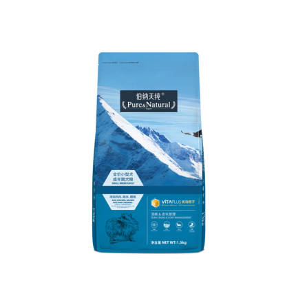 伯纳天纯小型成犬粮1.5kg天然粮 经典系列宠物主粮 宠物生活 宠物食品 狗粮