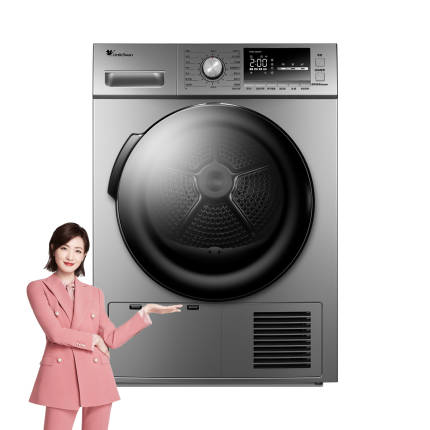 干衣机 TH90-H02WY