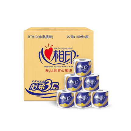 心相印三层卷筒卫生纸140克27卷 纸品清洗 卷纸 卫生纸 厕纸