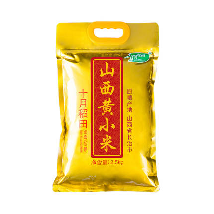 十月稻田 山西黄小米2.5kg