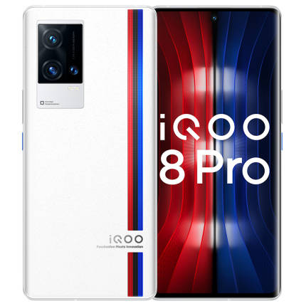 手機 iQOO 8 Pro（12GB+256GB）傳奇 120W閃充 2K屏 超聲波指紋 數字旗艦
