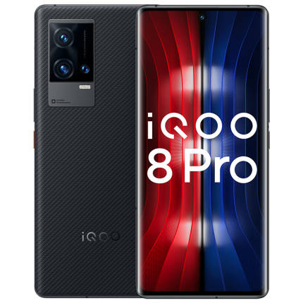 手機  iQOO 8 Pro（12GB+512GB）賽道 120W閃充 2K屏 超聲波指紋 數字旗艦