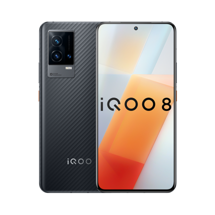 手機 iQOO 8（12GB+256GB）耀 120W閃充 驍龍888 獨立顯示芯片 數字旗艦系列