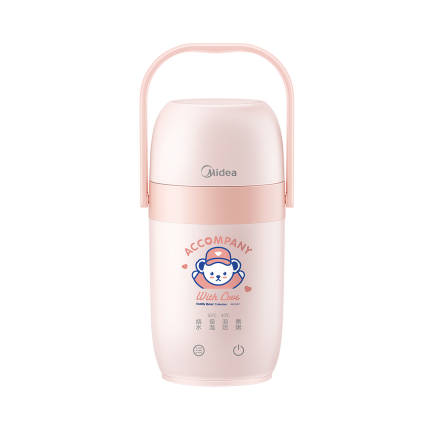美的母婴旅行家调奶器 便携恒温冲奶 MK-SH04E109