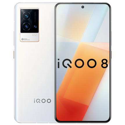 手機 iQOO 8（12GB+256GB）燃 120W閃充 驍龍888 獨立顯示芯片 數字旗艦系列