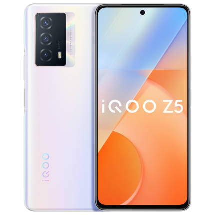 手机iQOO Z5(8GB+128GB)薄暮晨曦