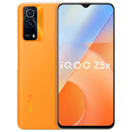 手機iQOO Z5x（8GB+128GB）砂巖橙