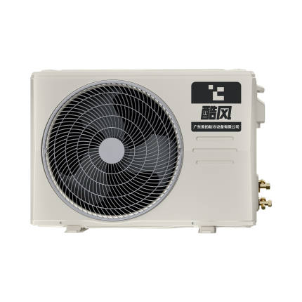 酷風中央空調風管機1匹 一級能效 全直流變頻 智能家電GRD26T2W/B3N1-CFB(1)