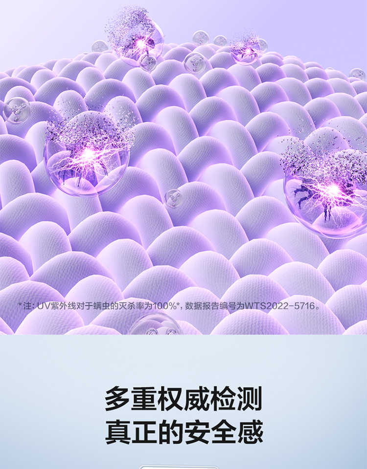 美的烘干机MH100-HS5