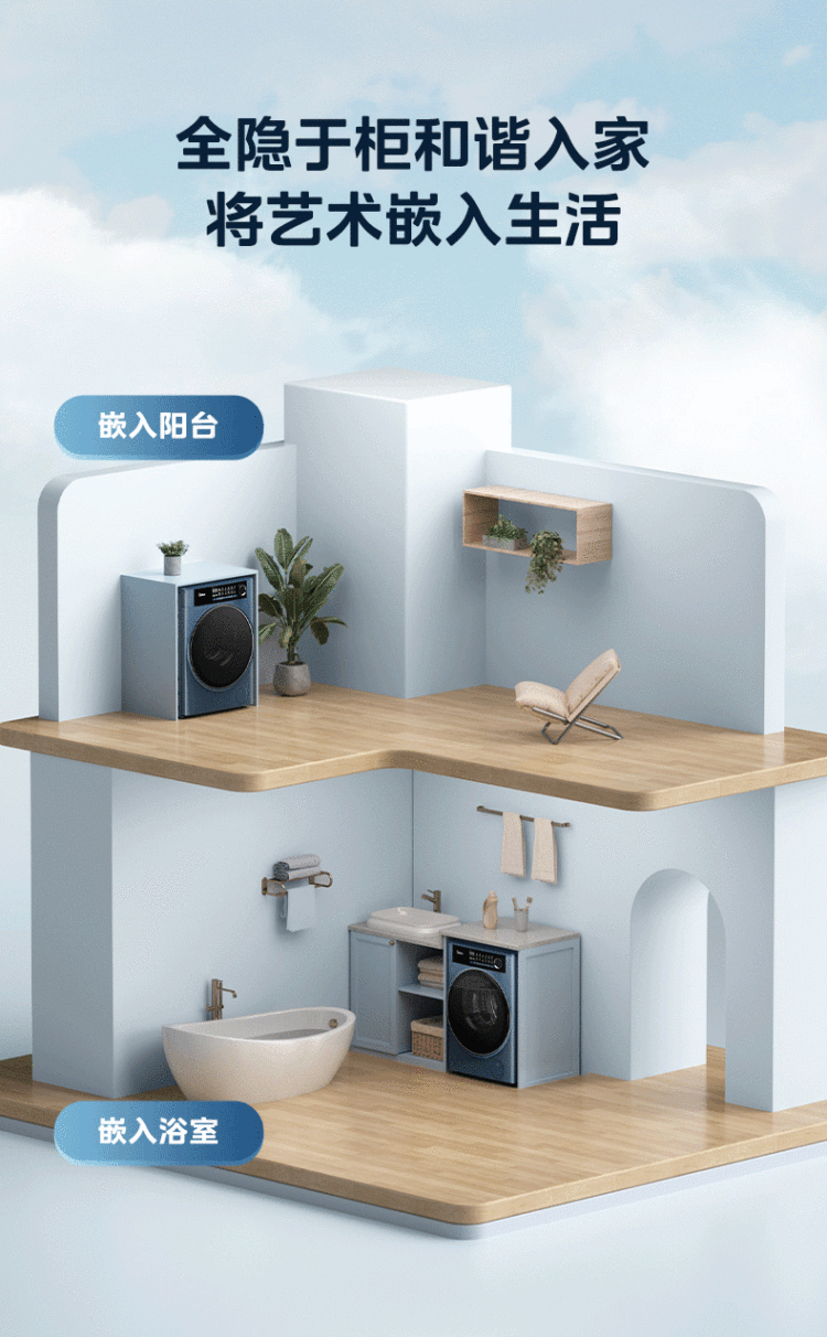 点击查看大图 image