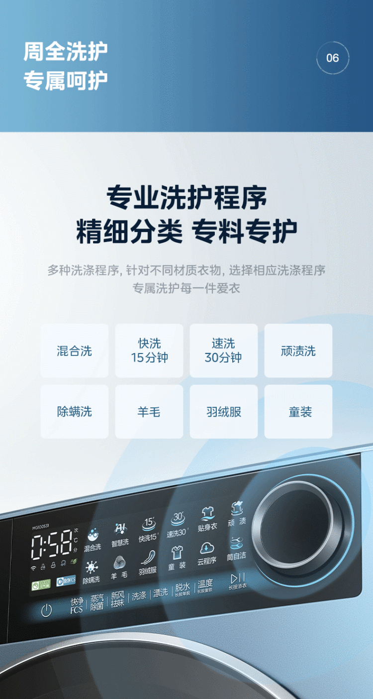 点击查看大图 image