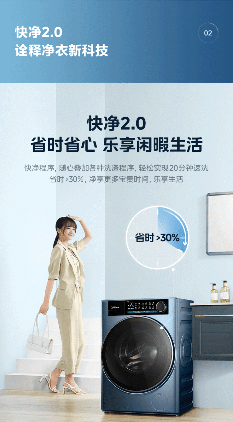 点击查看大图 image