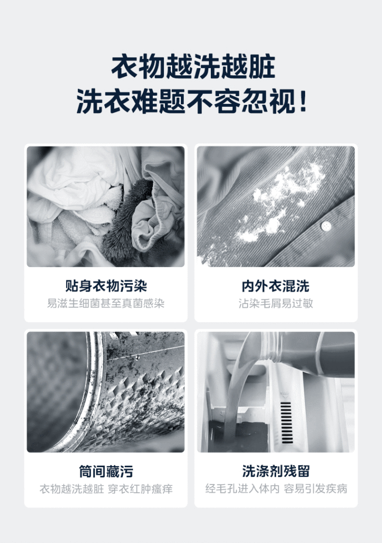 点击查看大图 image