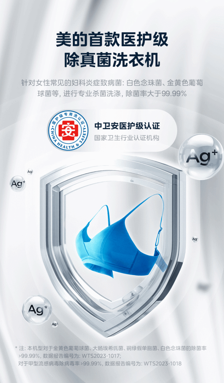 点击查看大图 image
