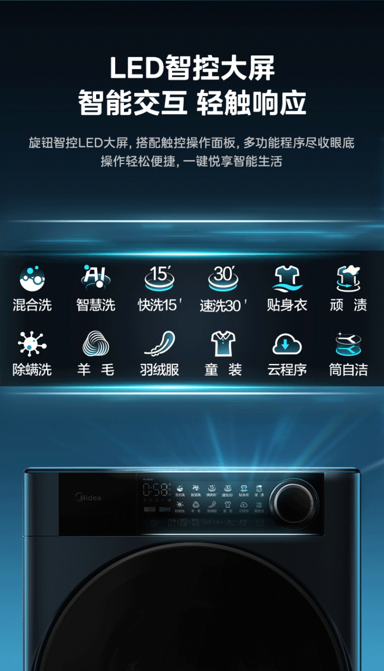 点击查看大图 image