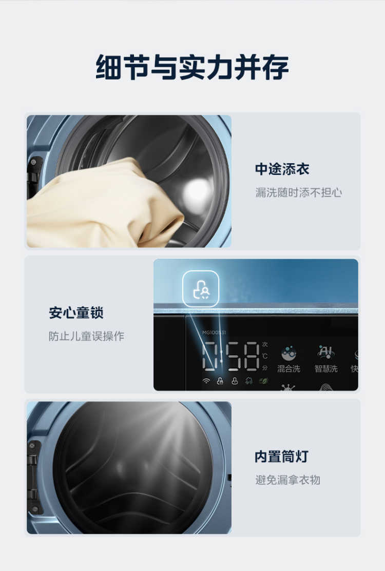 点击查看大图 image