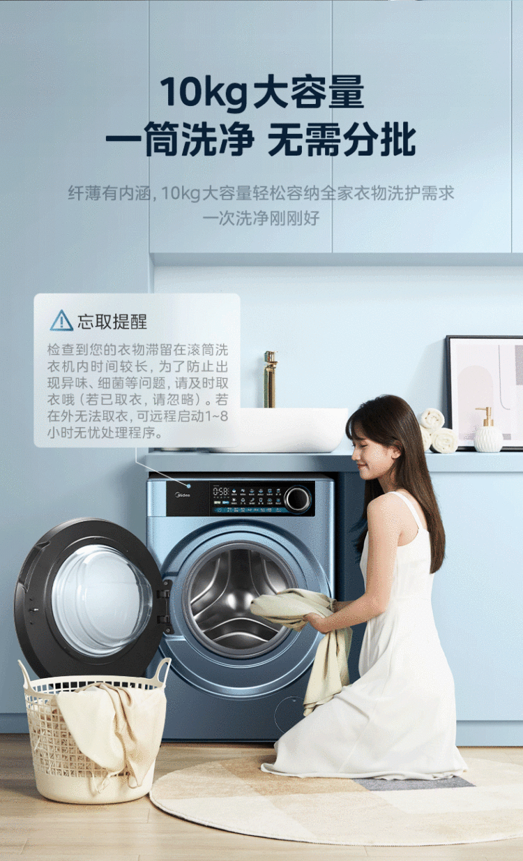 点击查看大图 image