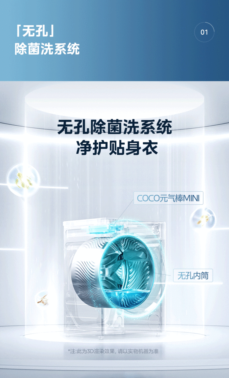 点击查看大图 image