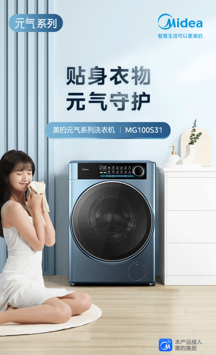 点击查看大图 image