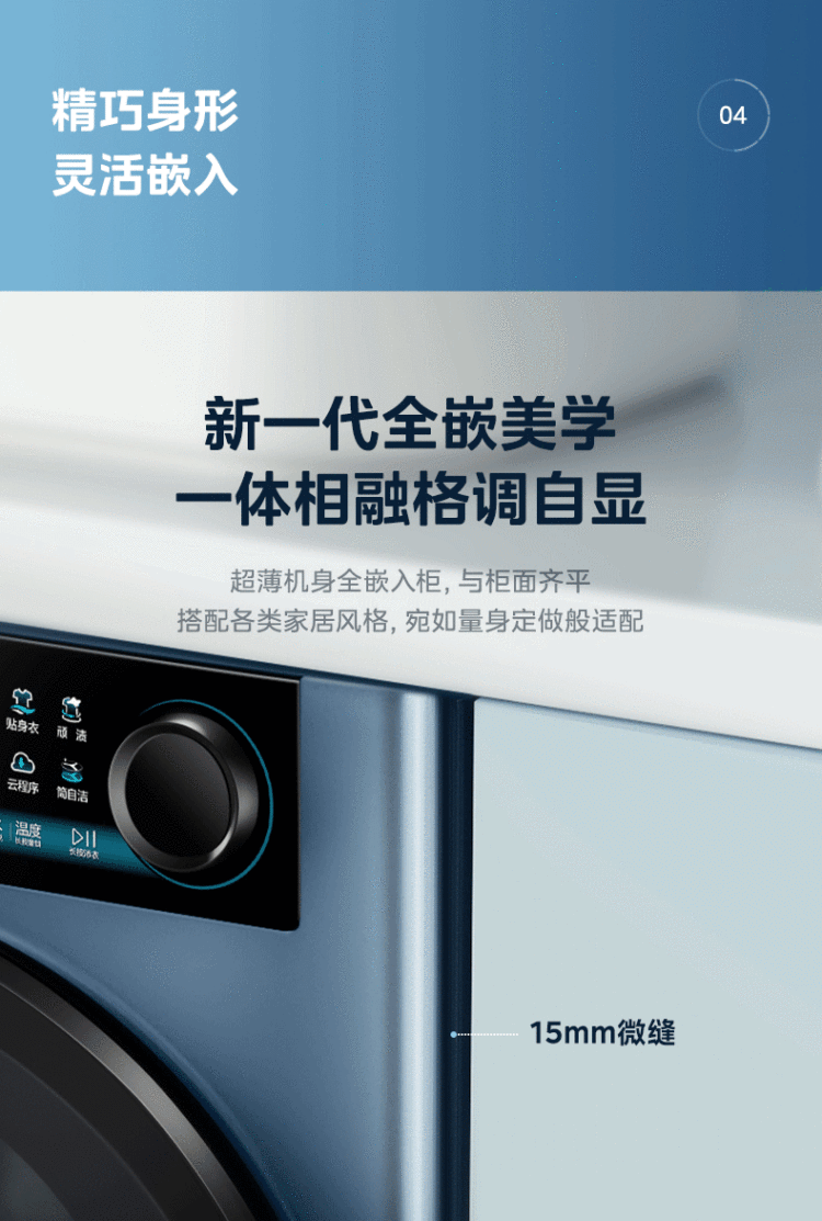点击查看大图 image