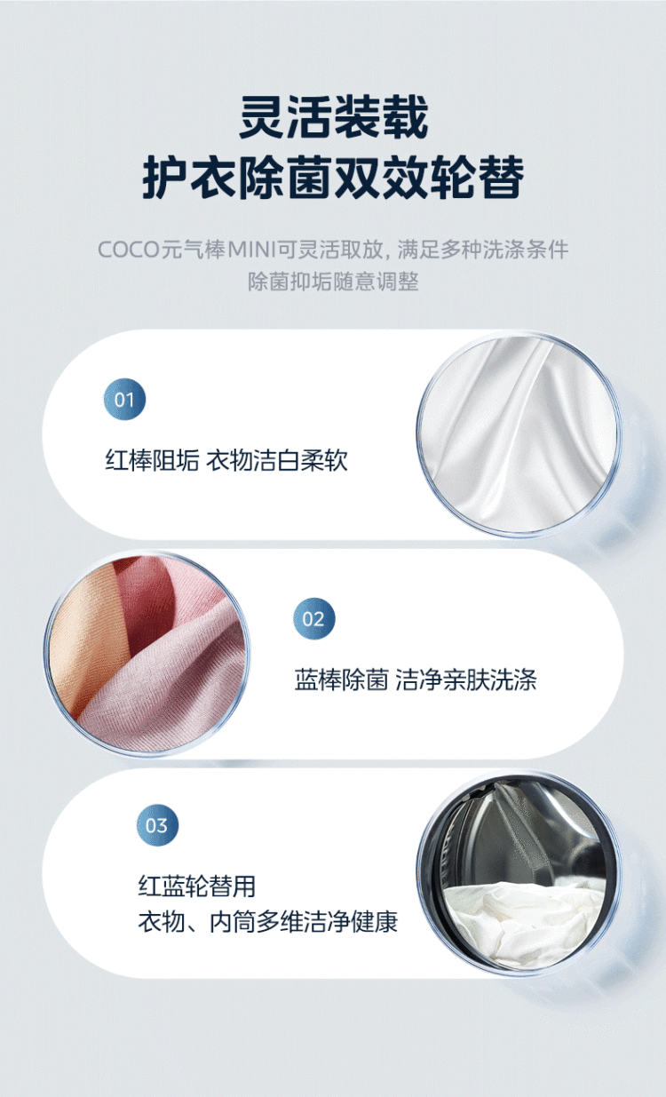 点击查看大图 image
