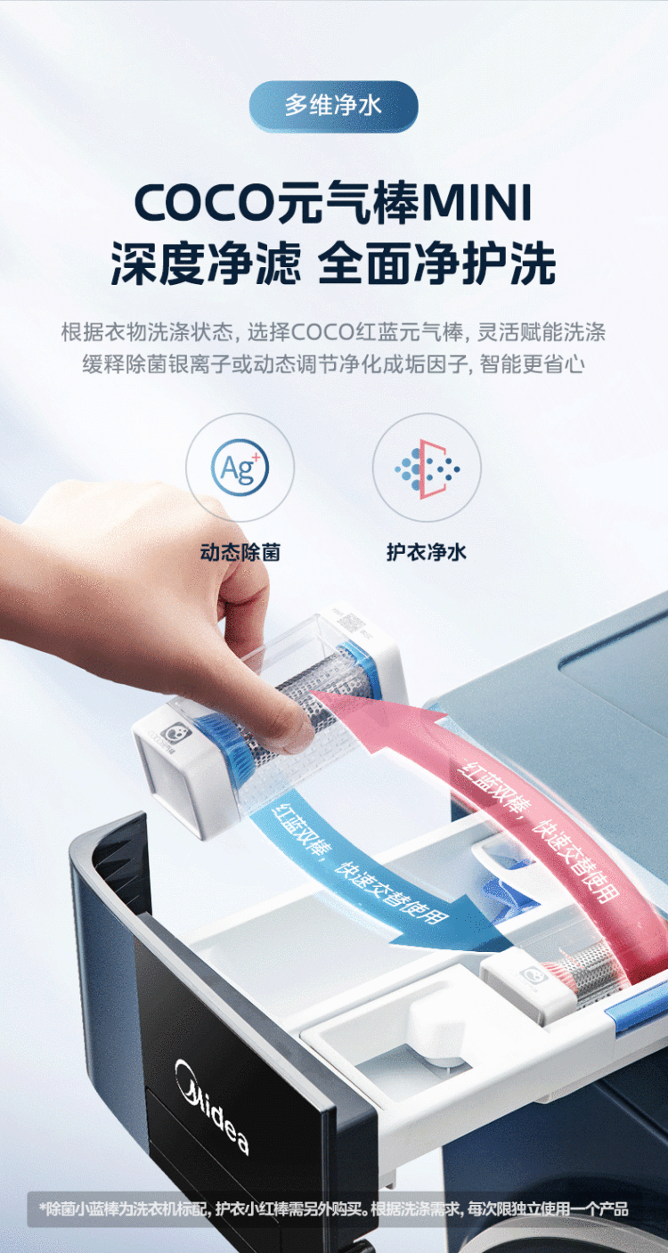 点击查看大图 image