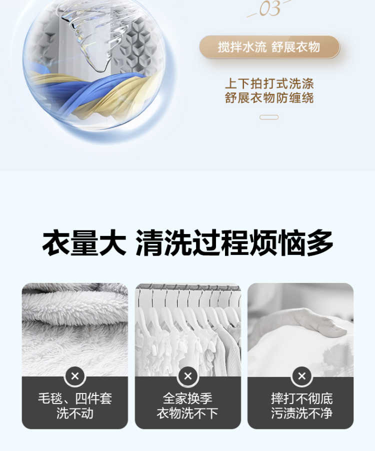 点击查看大图 image
