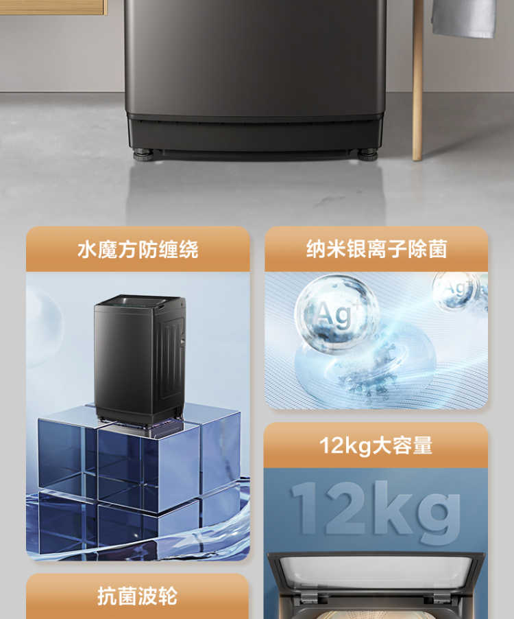 点击查看大图 image