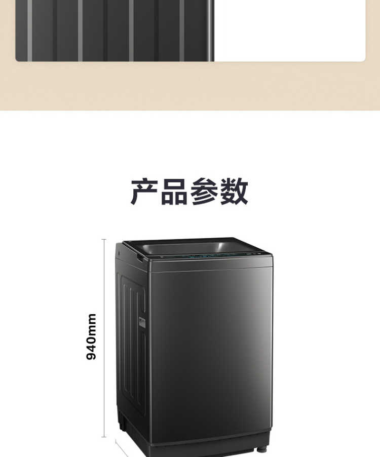点击查看大图 image