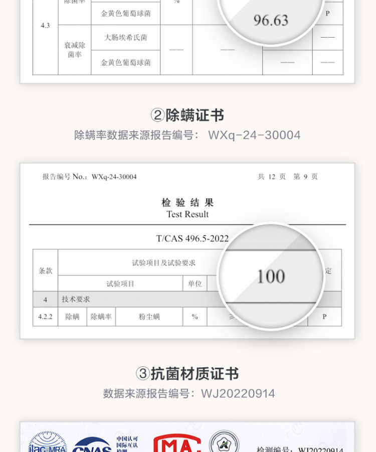 点击查看大图 image