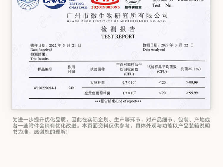 点击查看大图 image