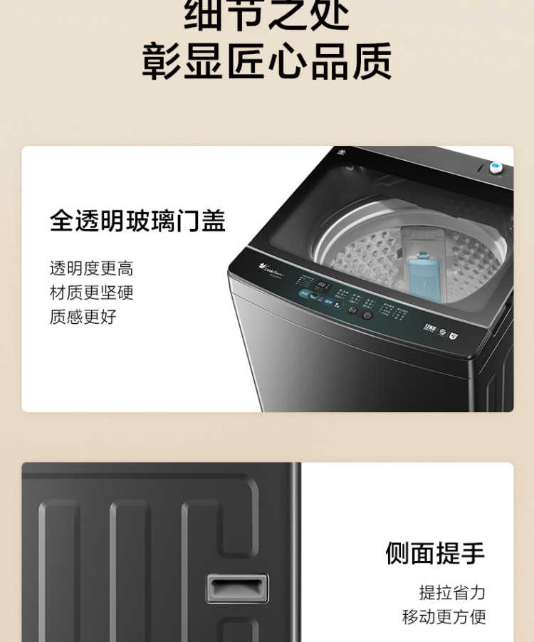 点击查看大图 image