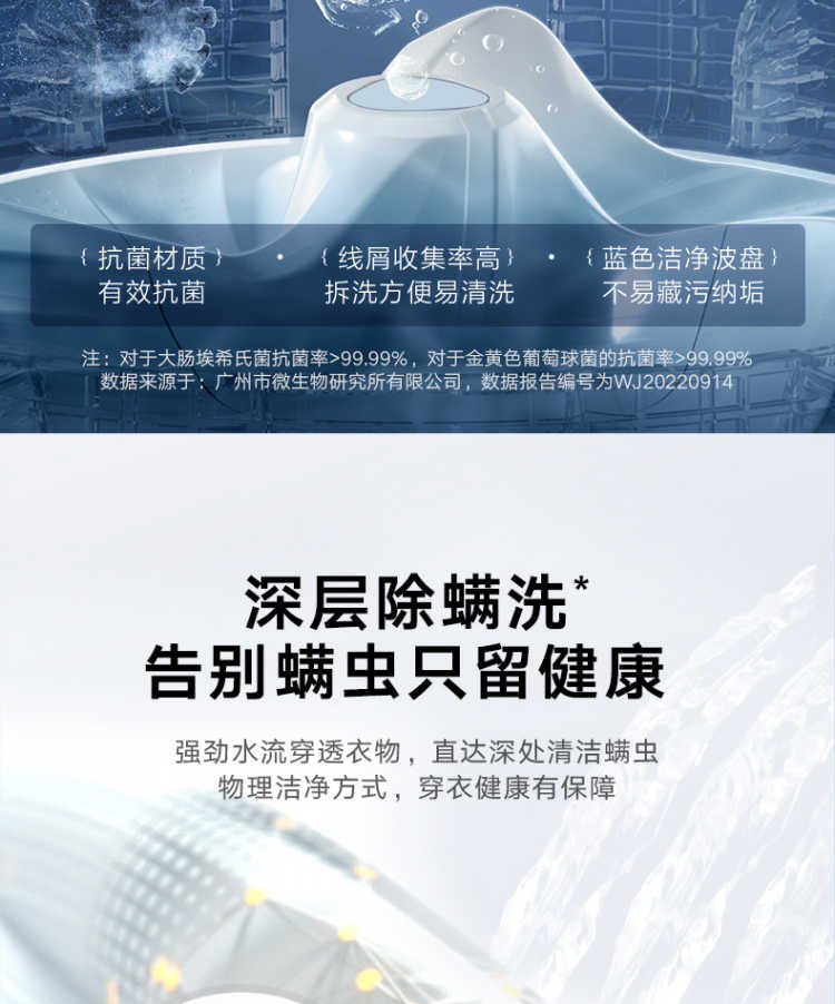 点击查看大图 image