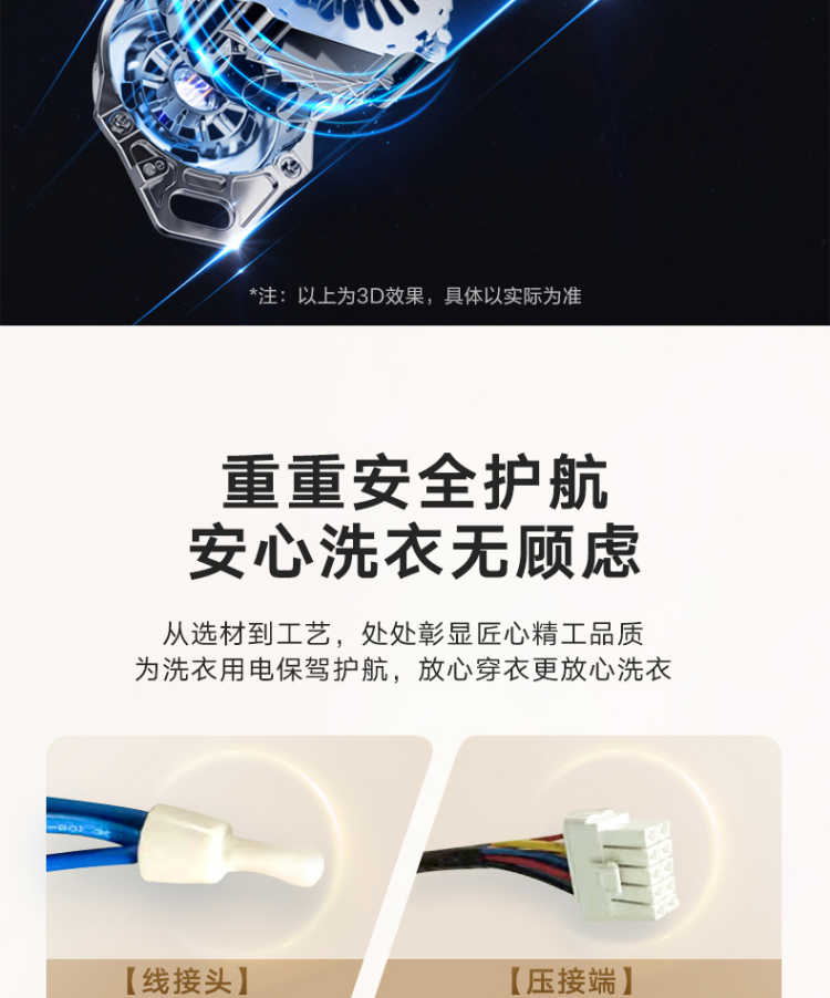 点击查看大图 image