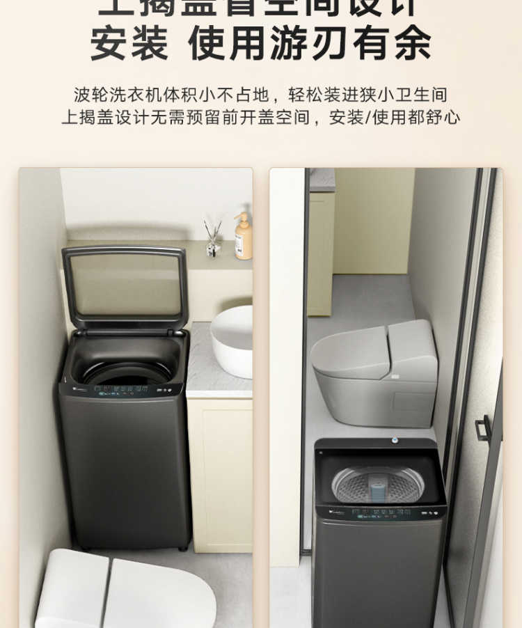 点击查看大图 image