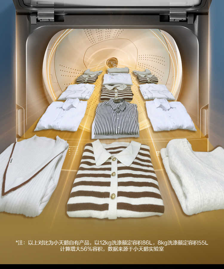点击查看大图 image