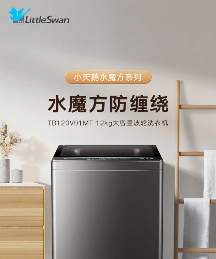 点击查看大图 image