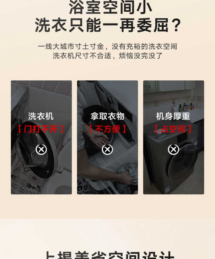 点击查看大图 image
