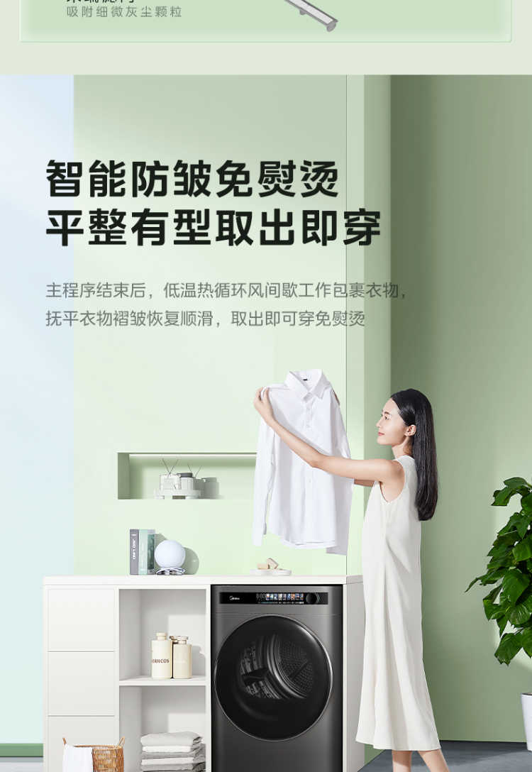 点击查看大图 image