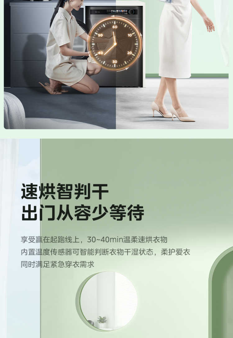 点击查看大图 image