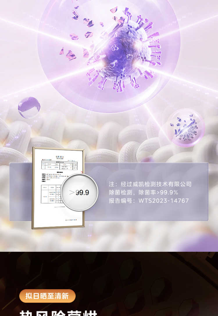 点击查看大图 image