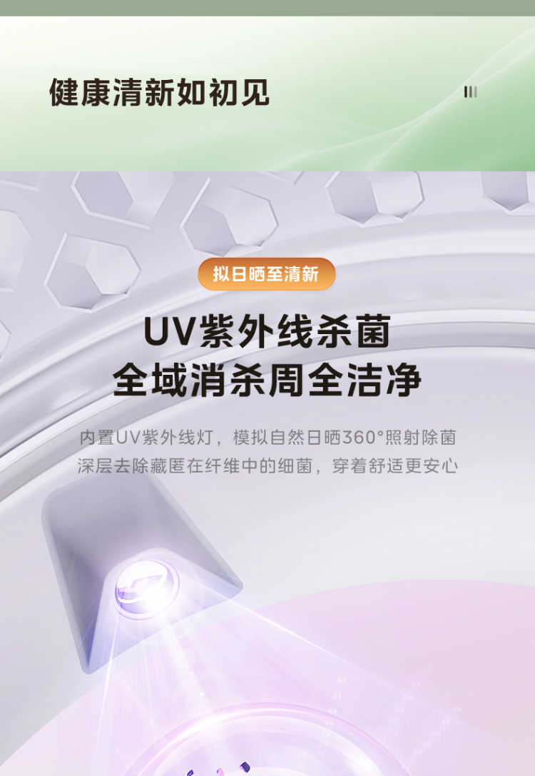 点击查看大图 image