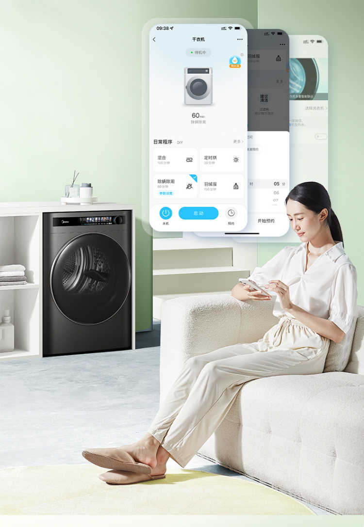 点击查看大图 image